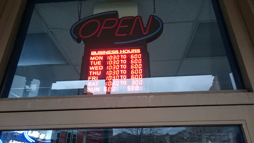 Pawn Boss, 16 Main St, Cortland, NY 13045, USA, 