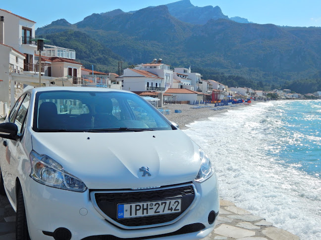 Savvas Rentals - Πρακτορείο ενοικίασης αυτοκινήτου