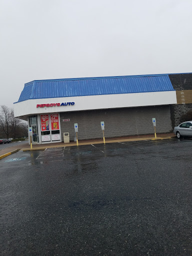 Auto Parts Store «Pep Boys Auto Parts & Service», reviews and photos, 3505 Brunswick Pike, Princeton, NJ 08540, USA