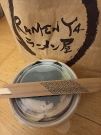 Les plus récentes photos du Restaurant de nouilles (ramen) Ramen Ya à Saint-Herblain - n°8