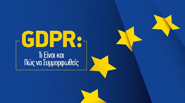 Νικολαΐδης Νικόλαος Δικηγόρος - Δικηγόρος