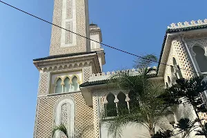 Mosque of Omar ibn al-Khattab image
