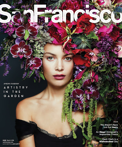 Waterlily Pond. Floral Artistry and Event Design by null