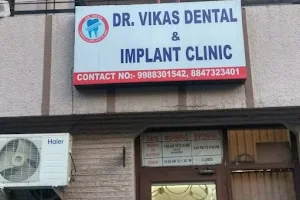 Dr Vikas Dental & Implant Clinic image