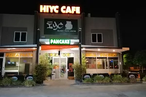 HIYC Pizzeria and Café image