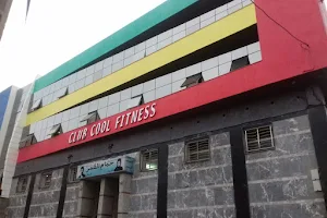 Club Cool Fitness image