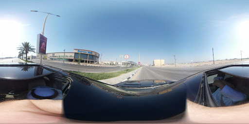 Dareen Mall