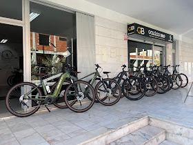 Galacio Bike, Unipessoal Lda.