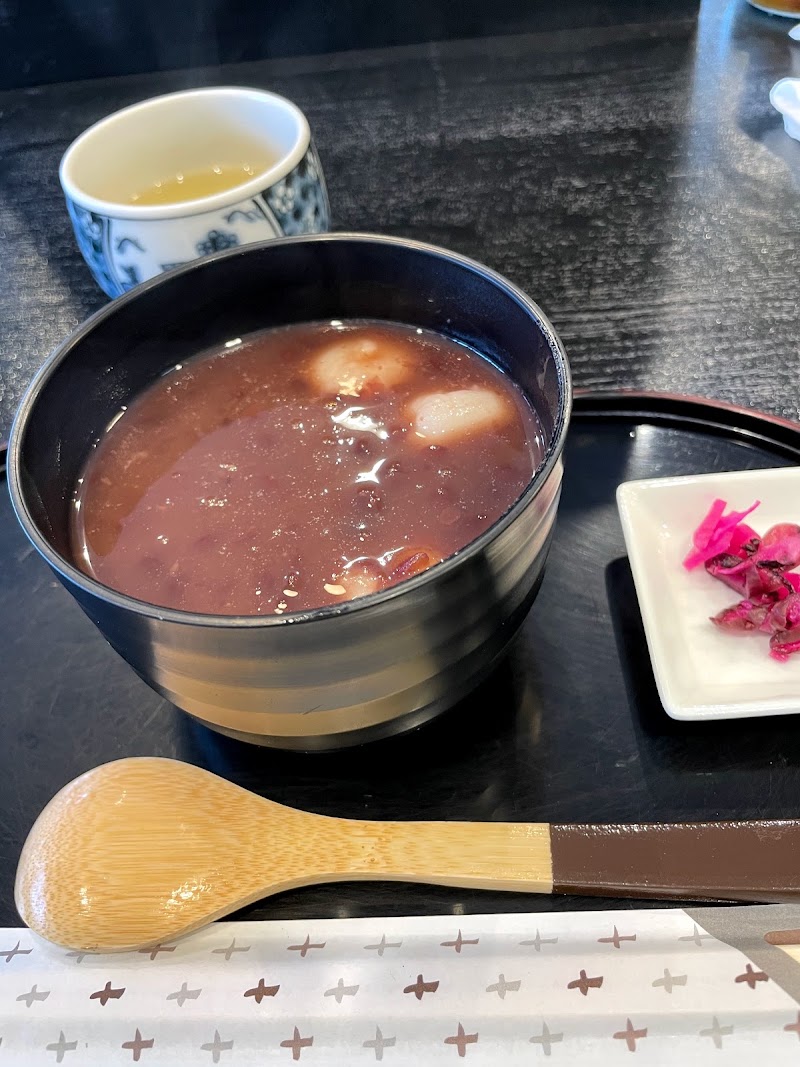 雲助だんご本舗 神奈川県箱根町箱根 和菓子屋 飲食店 グルコミ