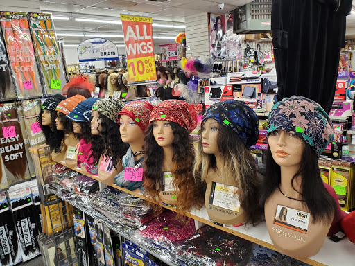 Beauty Supply Store «Touch of Beauty», reviews and photos, 2 E 154th St, Harvey, IL 60426, USA