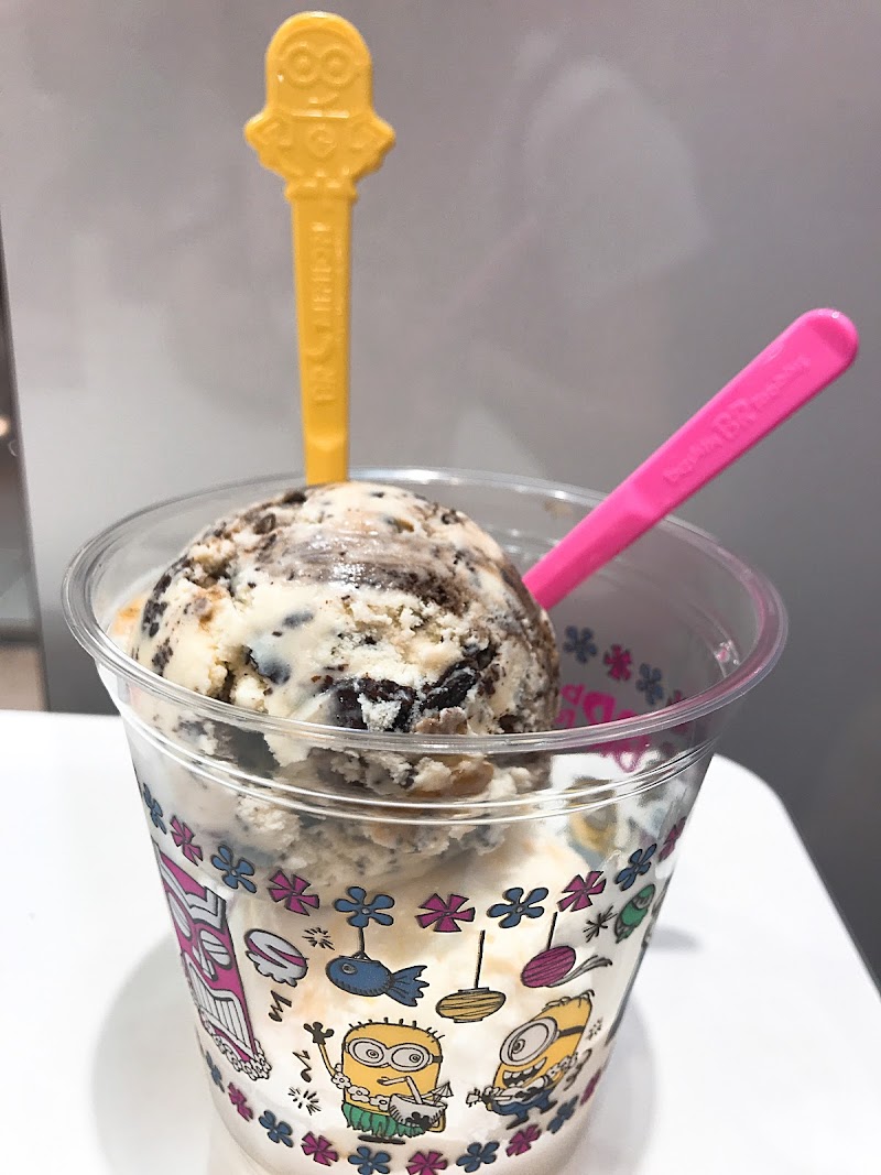 サーティワンアイスクリーム 埼玉県富士見市山室 アイスクリーム店 アイスクリーム グルコミ