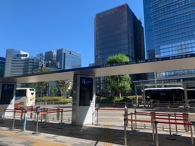 JRバス 東京駅高速バスターミナル