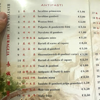 Grande Muraglia à Turin carte