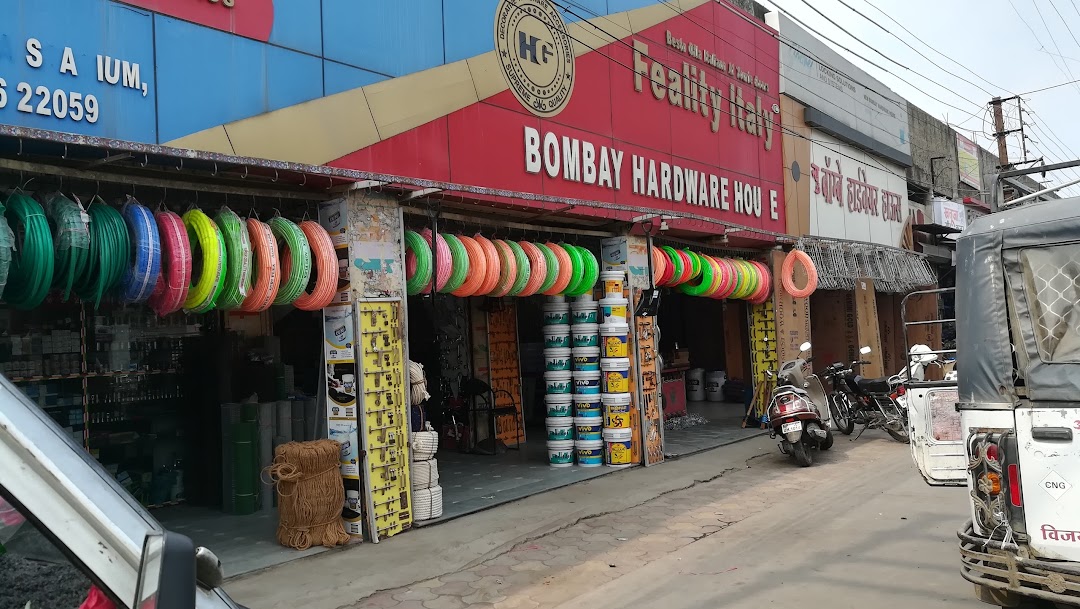 Bombay Hardware House