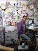 user