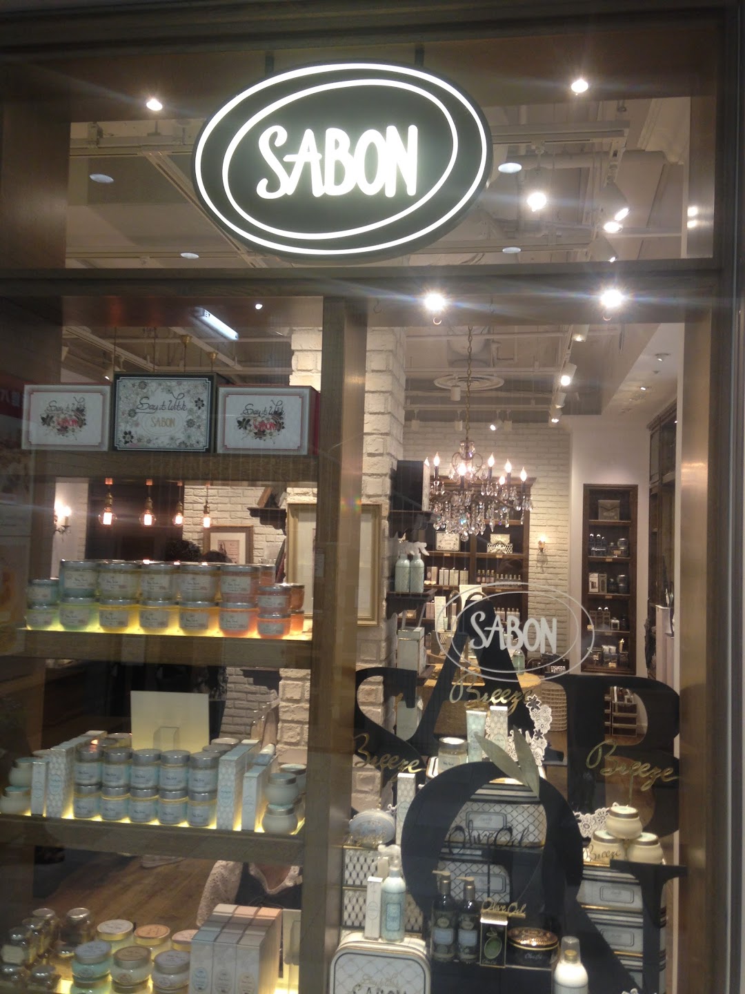 SABON 名古屋パルコ店