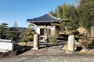 Shomyo Temple image