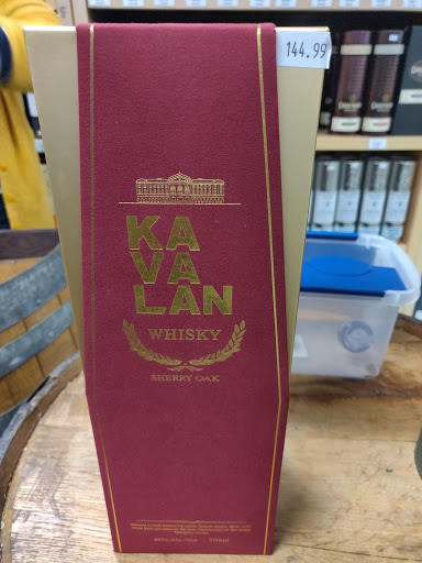 Wine Store «Norfolk Wine & Spirits», reviews and photos, 206 Dedham St, Norfolk, MA 02056, USA