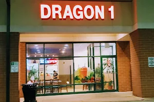 Dragon One Chinese Restaurant image