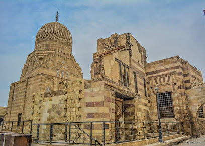 طراباى مصر
