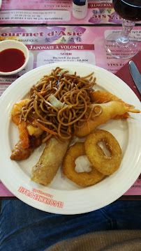 Plats et boissons du Restaurant chinois Gourmet d'Asie à Ville-la-Grand - n°19