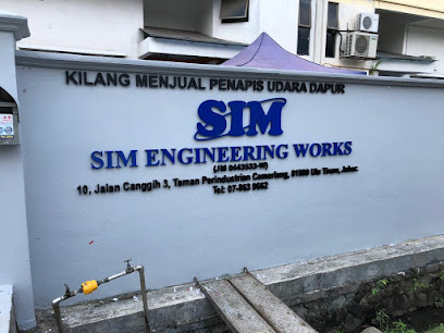 Sim Engineering Works