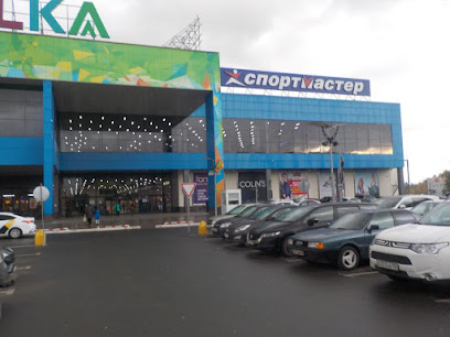 Sportmaster - Kirova St, 6, Yoshkar-Ola, Mari El Republic, Russia, 424038