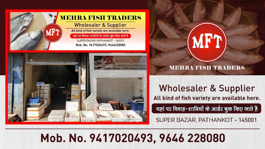Mehra Fish Traders (MFT)