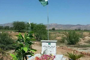 Grave of Wing Commander Fayyaz Shaheed image