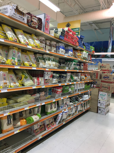 Korean Grocery Store «Assi Plaza», reviews and photos, 1291 Old Peachtree Rd NW, Suwanee, GA 30024, USA