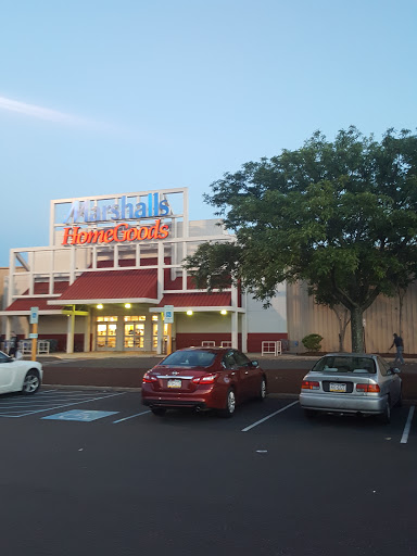 Department Store «HomeGoods», reviews and photos, 1356 Franklin Mills Cir, Philadelphia, PA 19154, USA