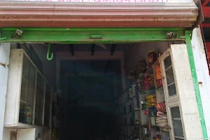 Annapurna Departmental Store image