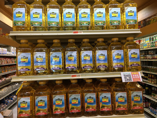 Grocery Store «Good Fortune Supermarket», reviews and photos, 230 Quincy Ave, Quincy, MA 02169, USA