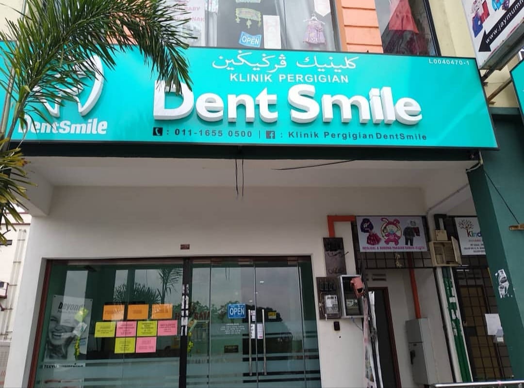 Klinik Gigi DentSmile Kubang Kerian