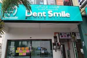 Klinik Gigi DentSmile Kubang Kerian image