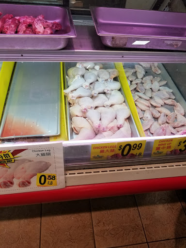 Supermarket «Good Fortune Supermarket», reviews and photos, 3151 New Jersey 27, Franklin Park, NJ 08823, USA