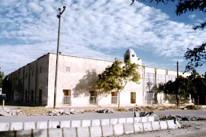 Jame Mosque Of Qeshm image