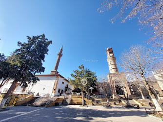 Çelebi Sultan Mehmet Medrese Parkı