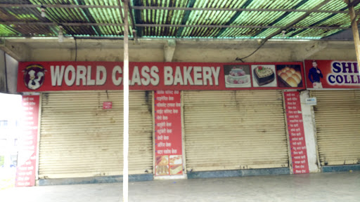 World Class Bakery