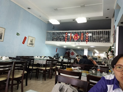 Ganam Chinese Style Foods - Rua Barão de Iguape, 93 - Liberdade, São Paulo - SP, 01507-000, Brazil