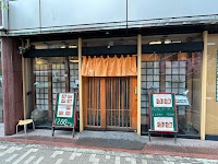 寿司 しおの