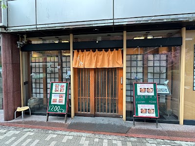 寿司 しおの