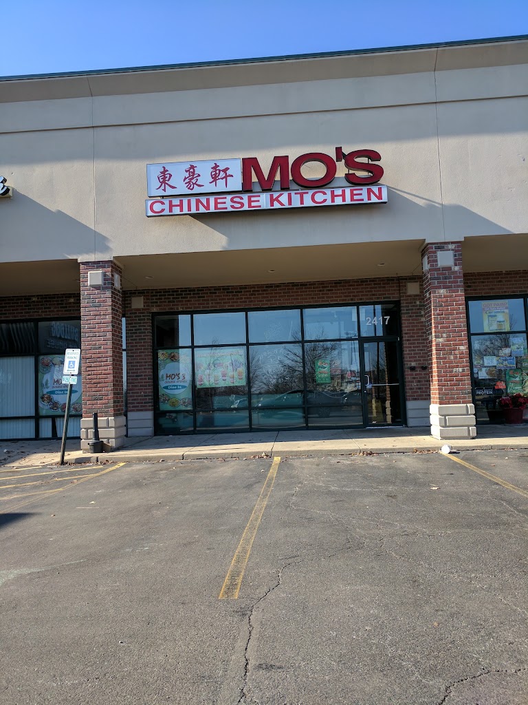 Mo's Chinese Kitchen Inc 60451