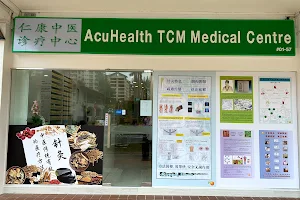 AcuHealth TCM Medical Centre image