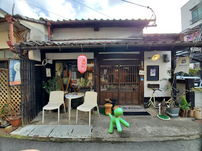 Life Design Shop Areas (エリアス)