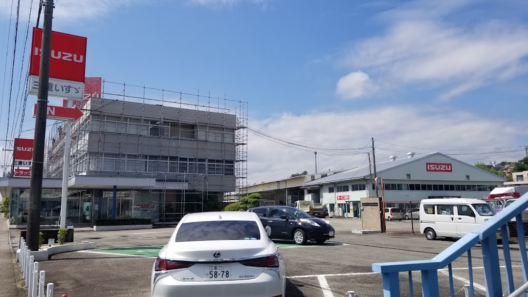 三重いすゞ自動車株式会社本社 Isuzu