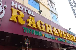Hotel Sri Raghavendra Udupi Veg image