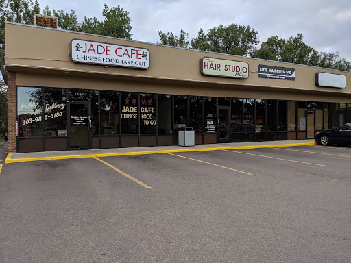 5600 W Dartmouth Ave # 101, Denver, CO 80227, USA