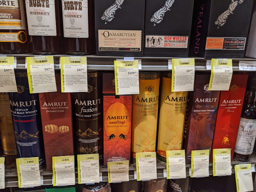 Wine Store «Total Wine & More», reviews and photos, 1010 N Rengstorff Ave, Mountain View, CA 94043, USA