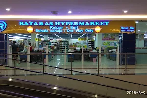 Bataras Hypermarket image